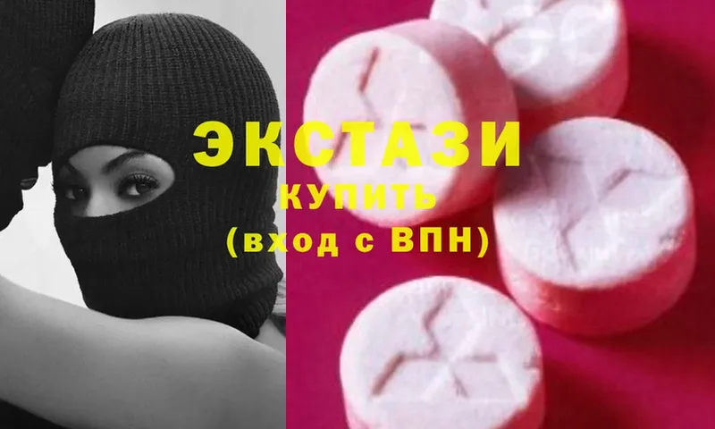 где можно купить   Дмитровск  Ecstasy TESLA 